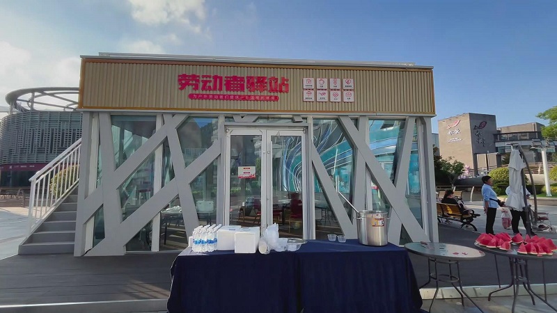 �������˹��� - ȫ�����ȵĺ�������ƽ̨