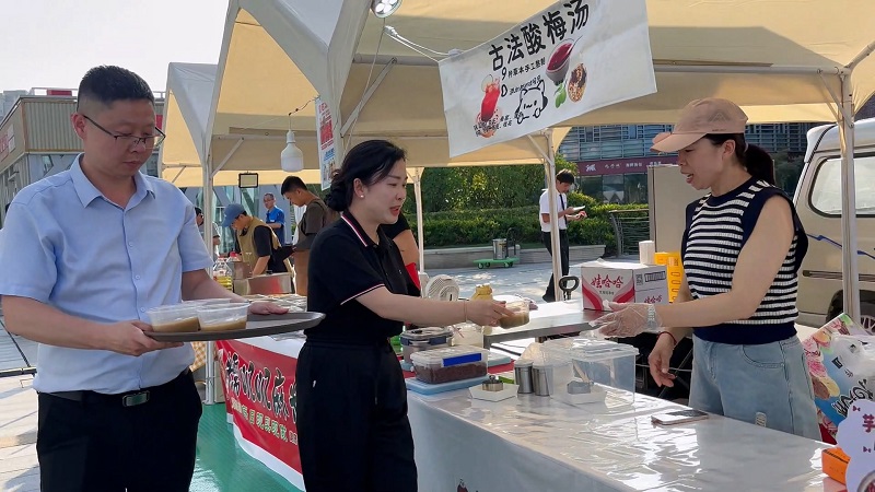 �������˹��� - ȫ�����ȵĺ�������ƽ̨