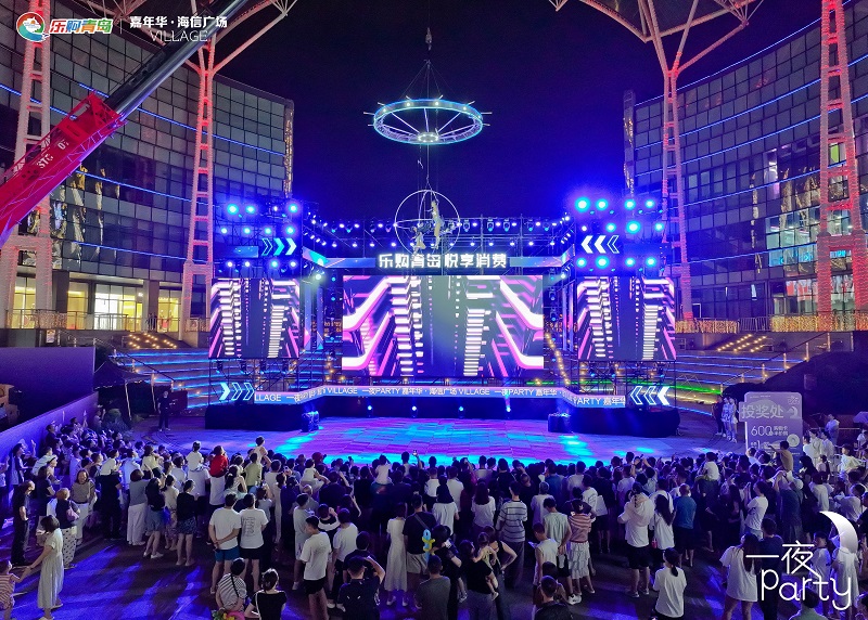 �������˹��� - ȫ�����ȵĺ�������ƽ̨