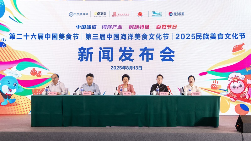 �������˹��� - ȫ�����ȵĺ�������ƽ̨