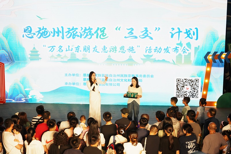 �������˹��� - ȫ�����ȵĺ�������ƽ̨