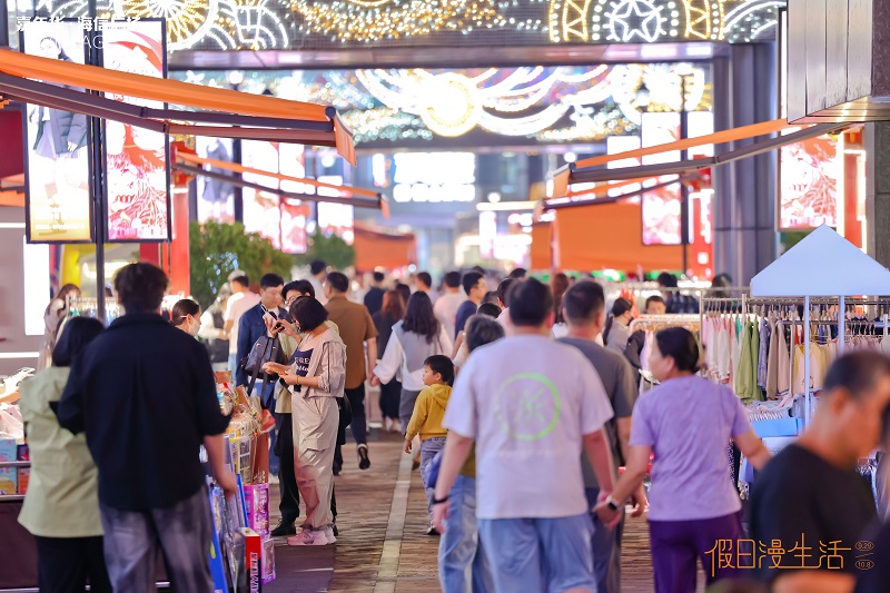 �������˹��� - ȫ�����ȵĺ�������ƽ̨