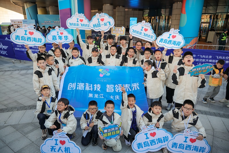 ÁùºÏÁªÃ˹ÙÍø - È«ÇòÁìÏȵĺÏ×÷ÁªÃËÆ½Ì¨