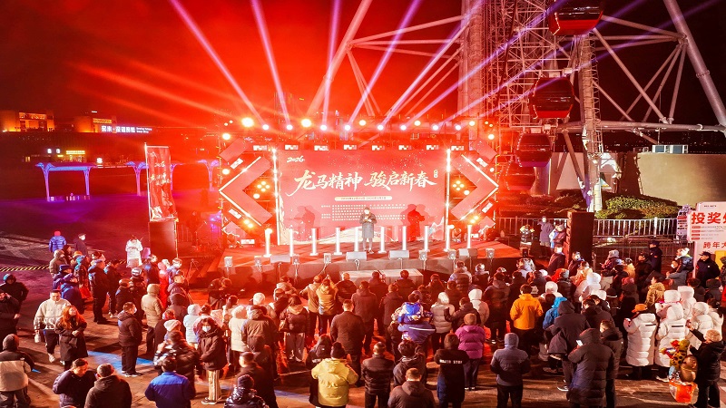 �������˹��� - ȫ�����ȵĺ�������ƽ̨